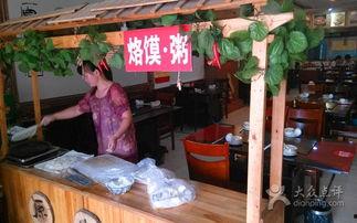 平顶山医院吃瓜,揭秘背后的真相与反思 第2张 平顶山医院吃瓜,揭秘背后的真相与反思 第2张